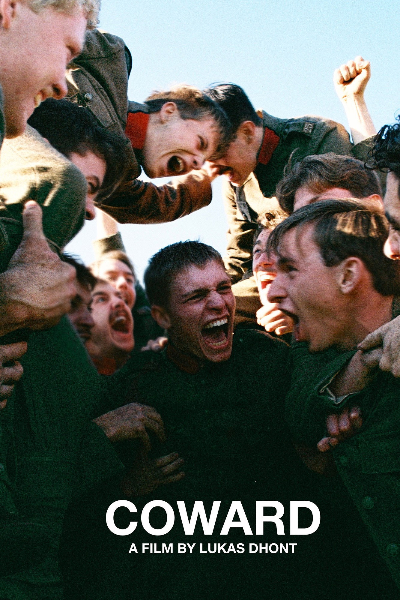 Трус