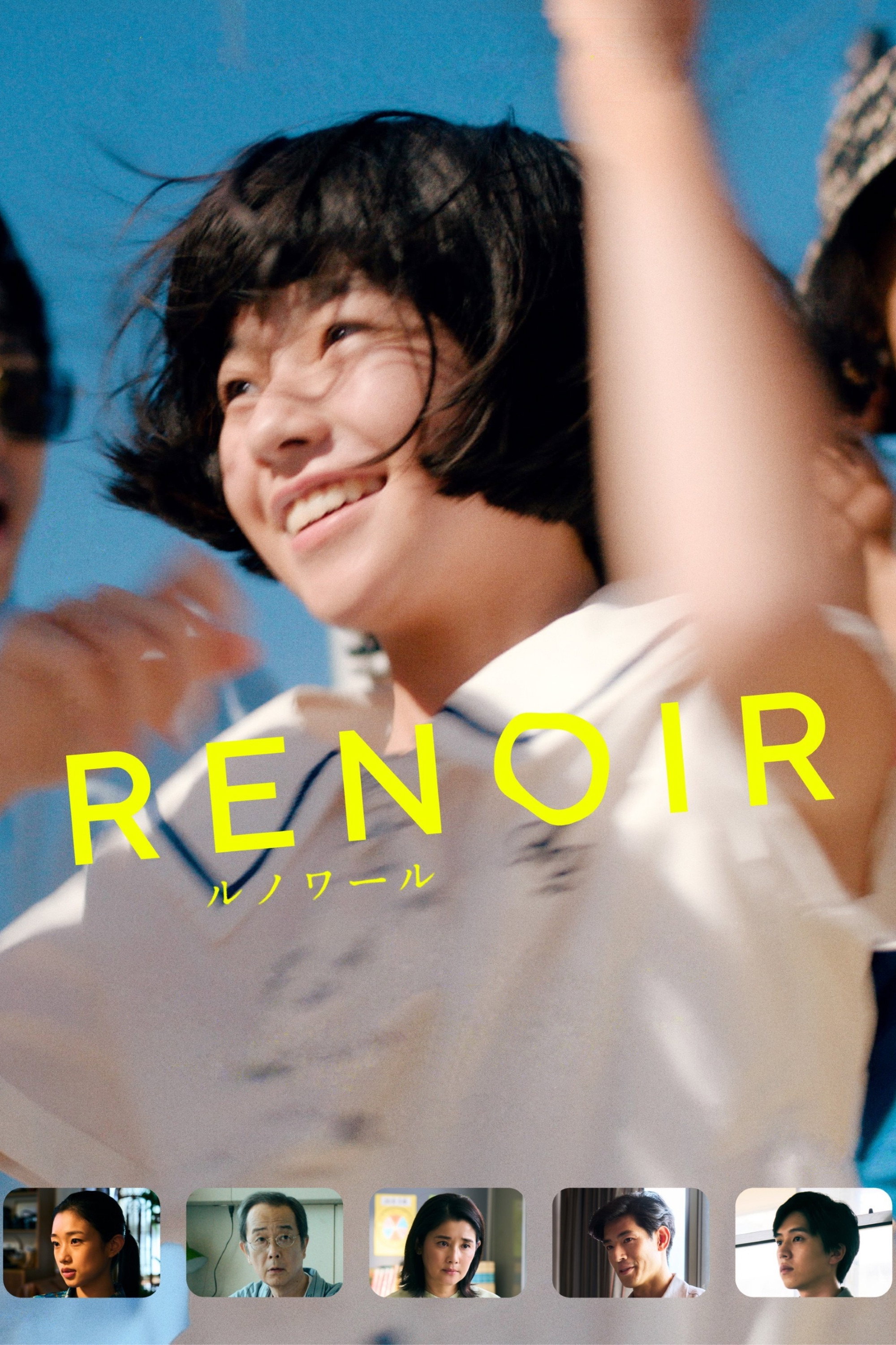 Renoir