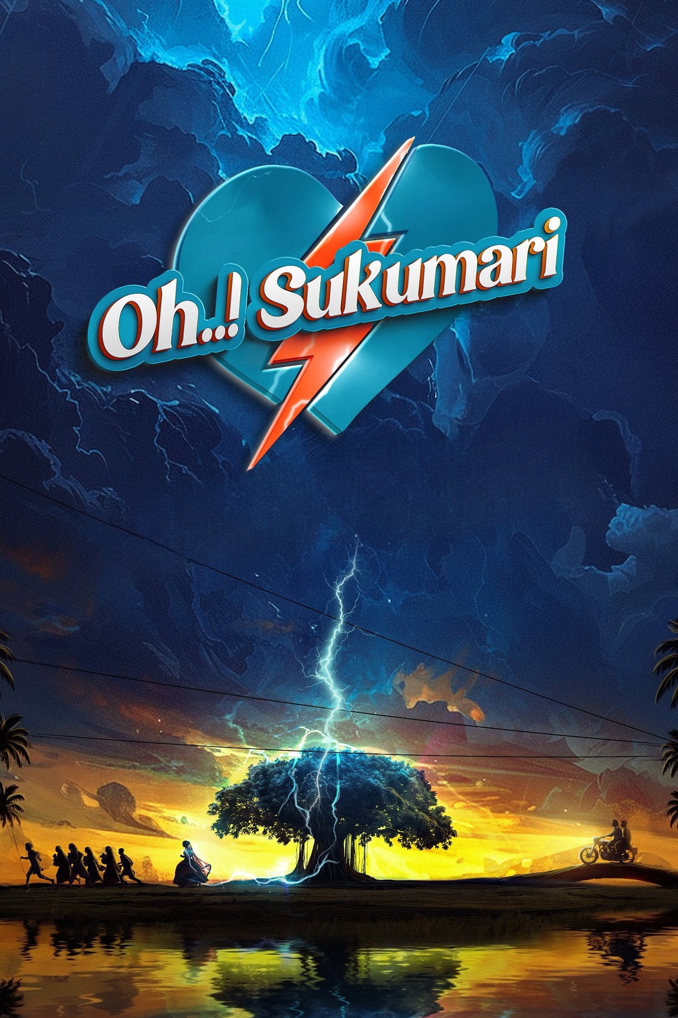 ఓ..! సుకుమారి