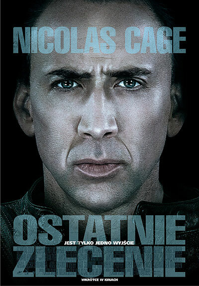Опасный Бангкок