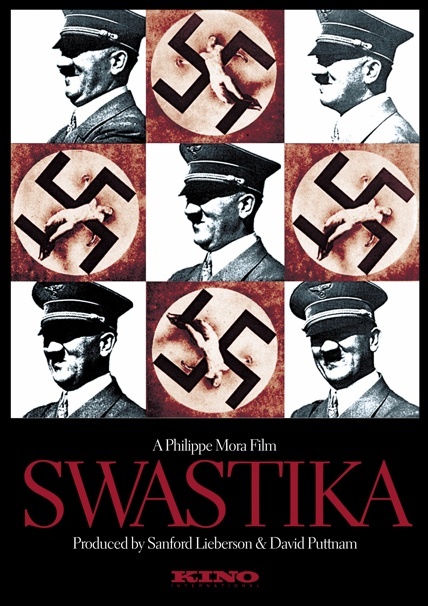 Свастика