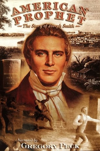 Американский пророк: История Джозефа Смита