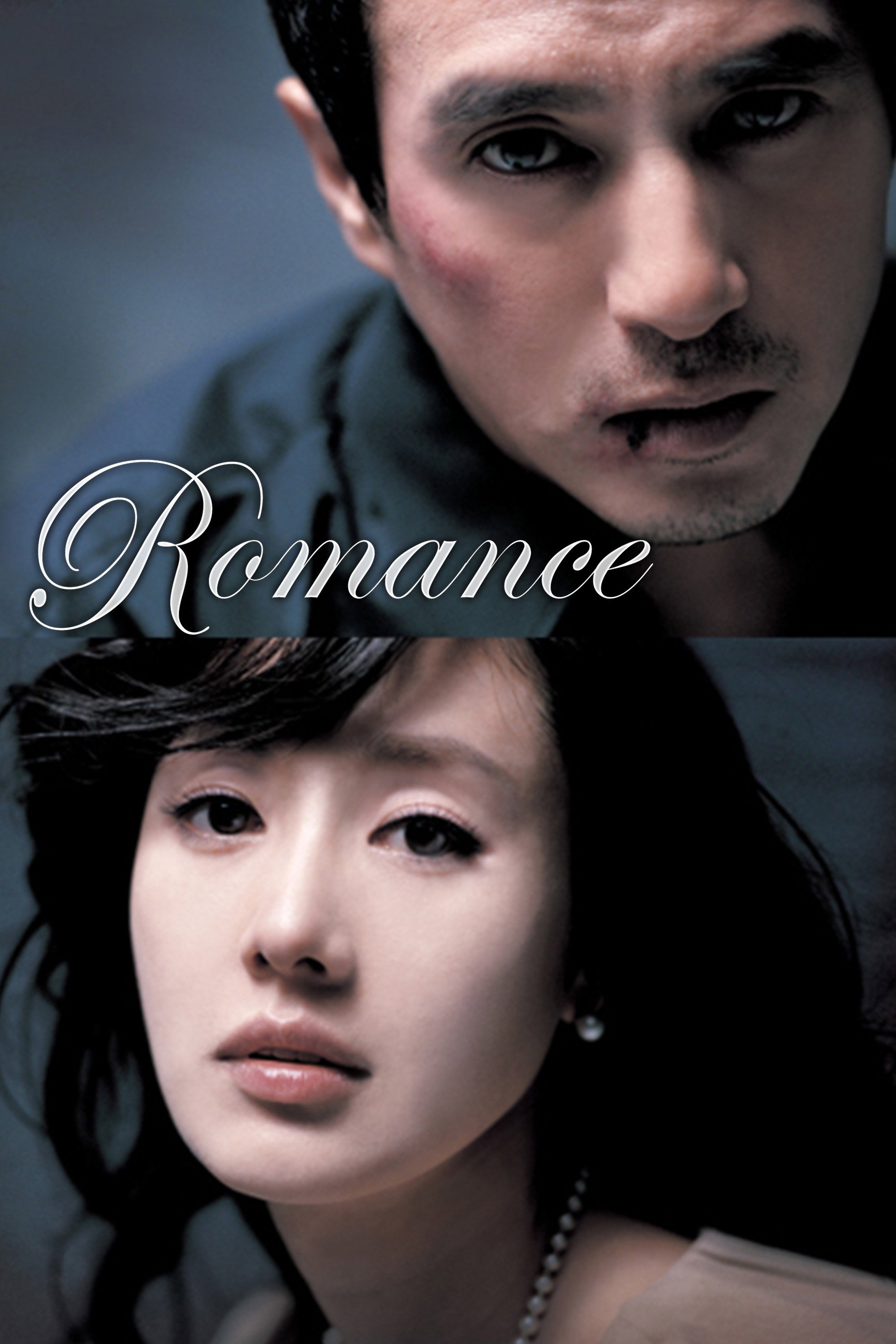 Romangseu
