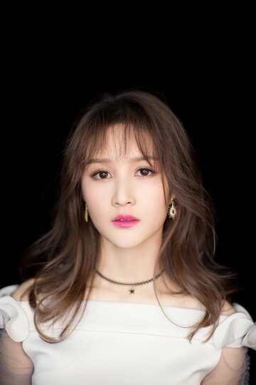 Li Nuo
