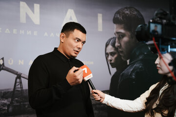Алишер Утев