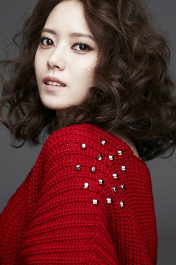 Yoo Ho-rin