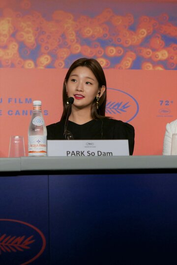 Park So-dam