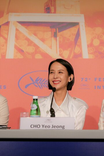 Jo Yeo-jeong