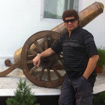 Арджун