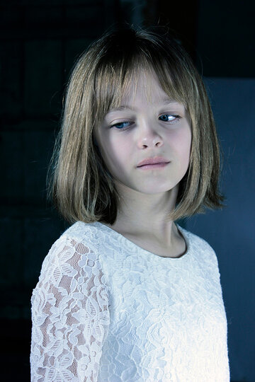 Fantine Harduin