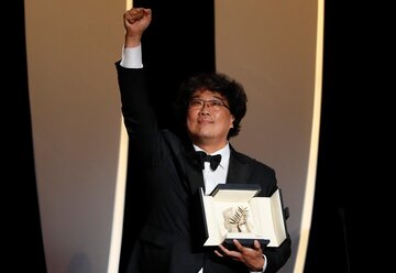 Bong Joon-ho