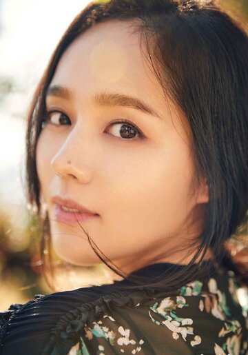 Han Ga-in