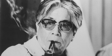 Tai Kato