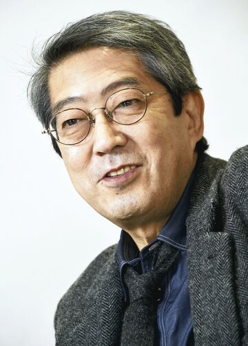 Haruhiko Arai