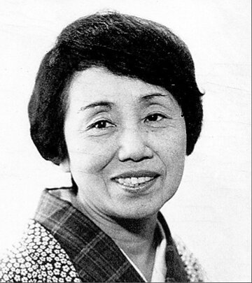 Haruko Sugimura