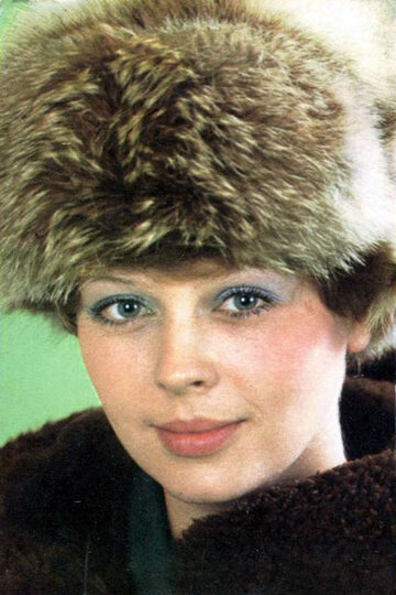 Ирина Азер