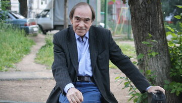 Вадим Яковлев