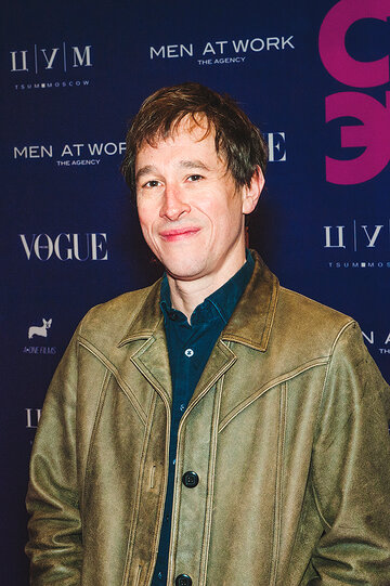 Bertrand Bonello