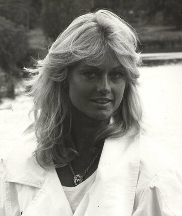 Мэри Стэвин