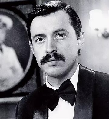 Vladimir Basov
