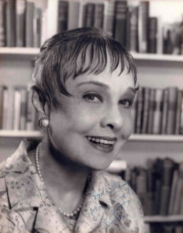 Anita Loos