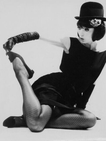Анна Карина