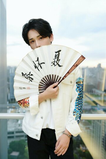 Ji Li