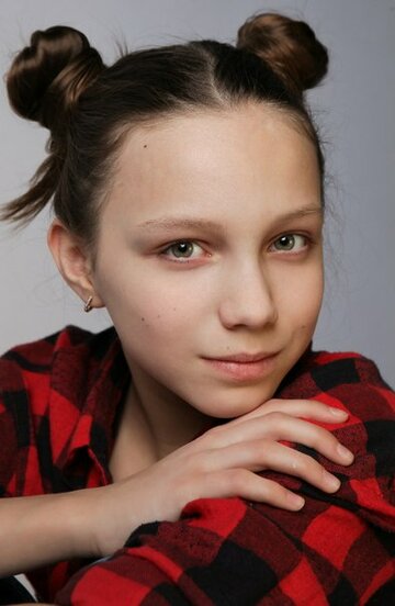 Алина Бабак