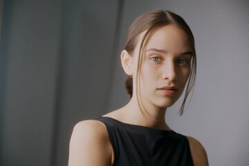 Лина Хюскер