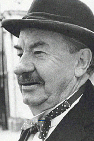 Лео МакКерн