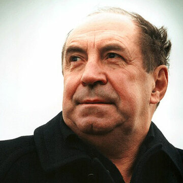 Рой Биллинг