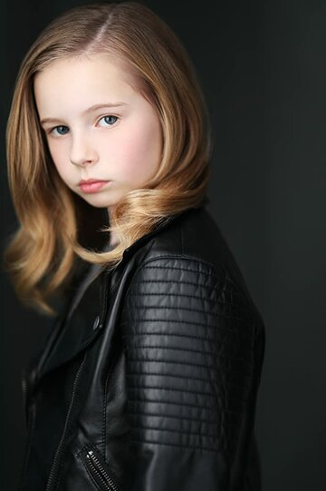 Bailey Skodje