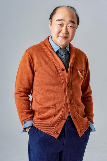Jang Gwang