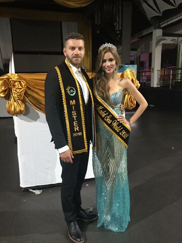 Богдан Юсипчук