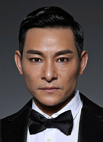 Du Yiheng