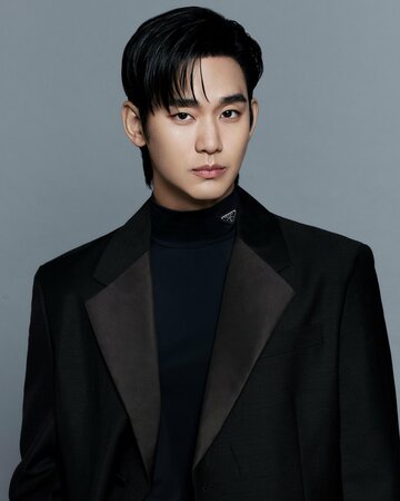 Kim Soo-hyeon