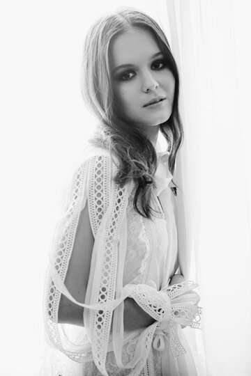 Izabela Vidovic