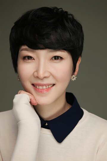 Kim Do-yeong